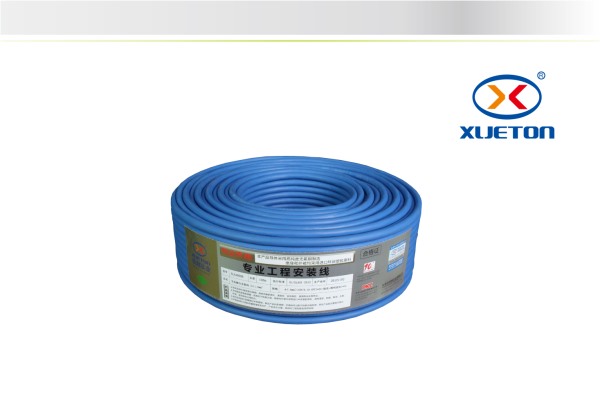 XLA4814B 專(zhuān)業(yè)舞臺(tái)音箱線 2×4.0mm